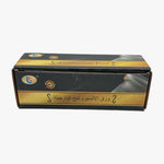 Load image into Gallery viewer, TINFOIL ROLL